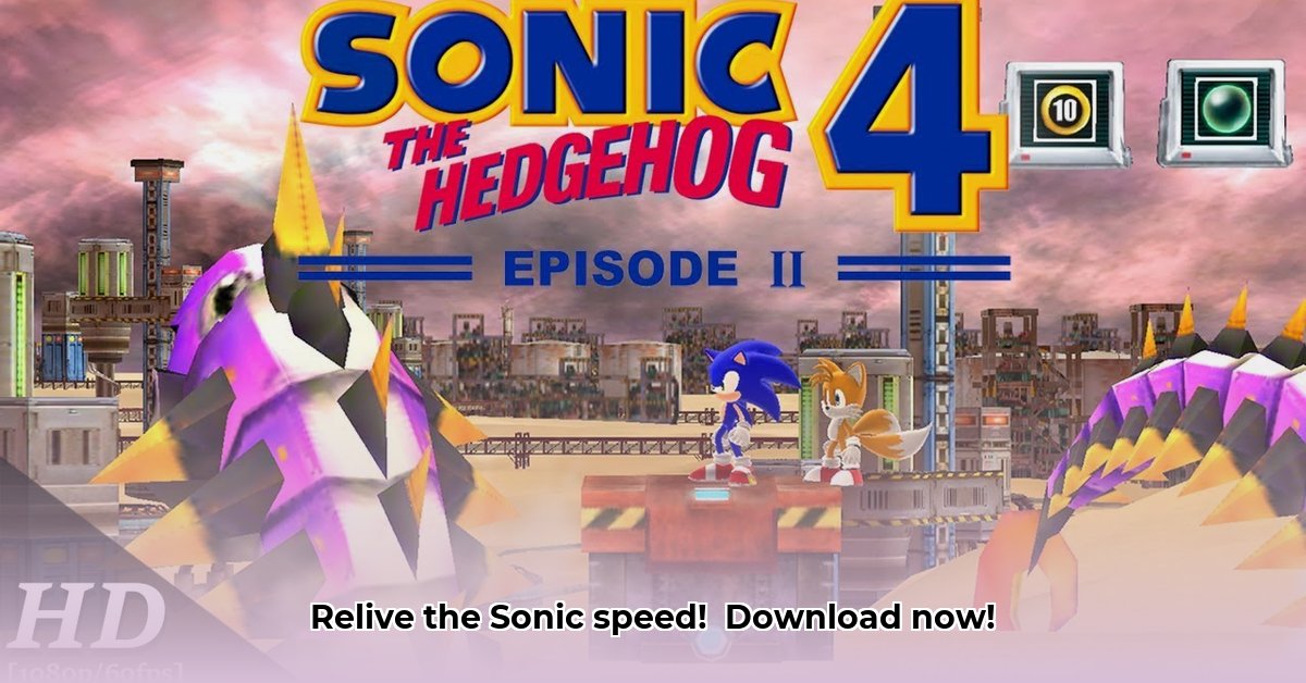sonic-the-hedgehog-4-episode-1-download